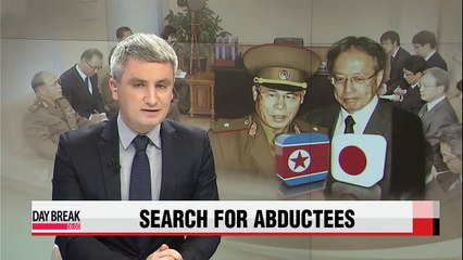 N. Korea, Japan end abduction talks in Pyongyang