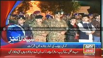 Headlines - 0500 - Thursday - 29 - Oct - 2014