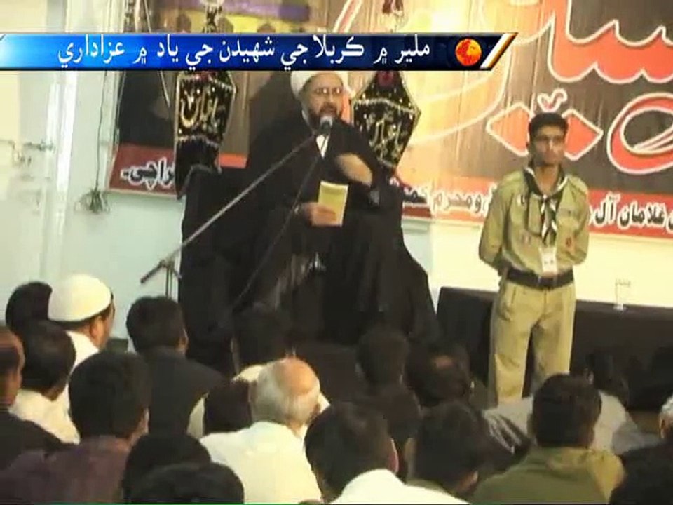 Malir Report_01