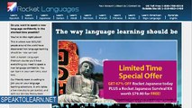 Rocket Japanese Language Review - Learn Japanese Online.mp4