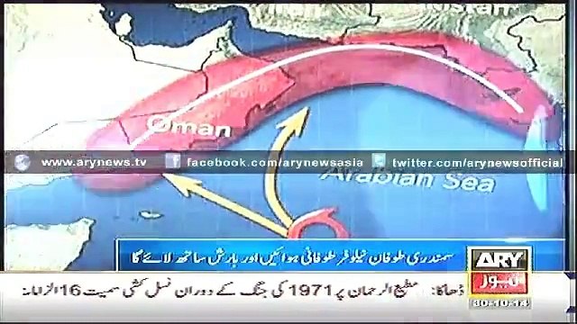 Bulletin - 0600 - Thursday - 29 - Oct - 2014