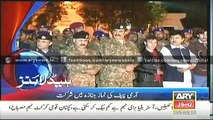 Headlines - 0700 - Thursday - 29 - Oct - 2014