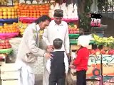 Children Funny Pakistani Clips New Videos 2014