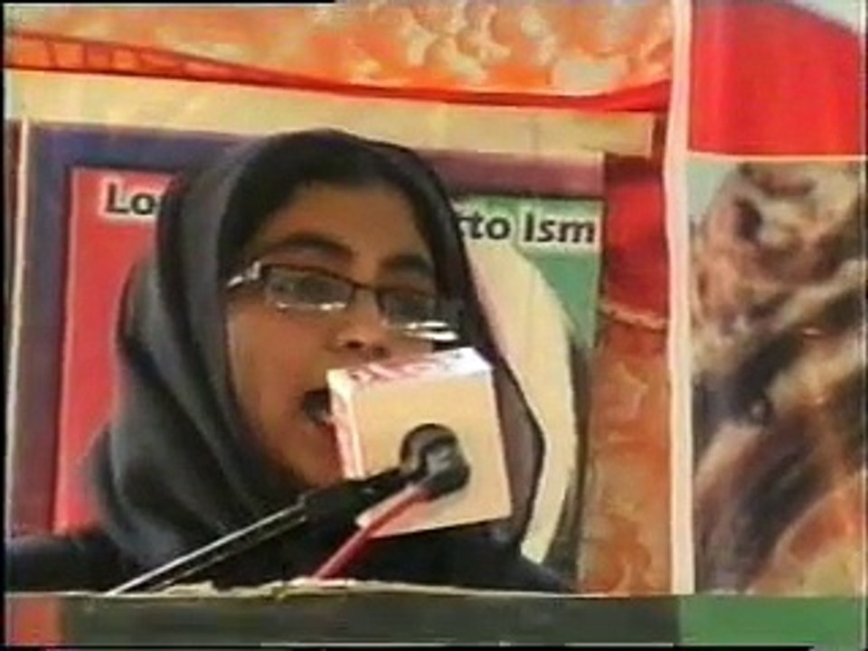 FEROZA LASHARI's speech.