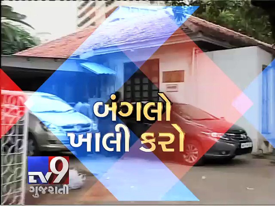 Ex-Maharashtra ministers, despite ultimatum yet to vacate their bungalows, Mumbai - Tv9 Gujarati