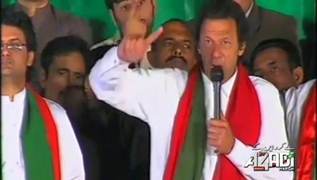 IK Speech At Azadi Square 29 Oct