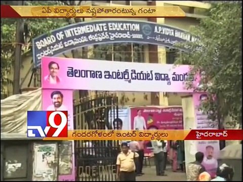 A.P and TS govts differ over Inter exams, students confused