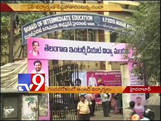 A.P and TS govts differ over Inter exams, students confused