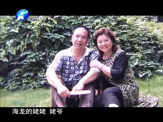 中国感动 20141028-渐冻渐暖