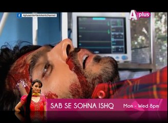 Rab Se Sona Ishq Promo 5 By A Plus