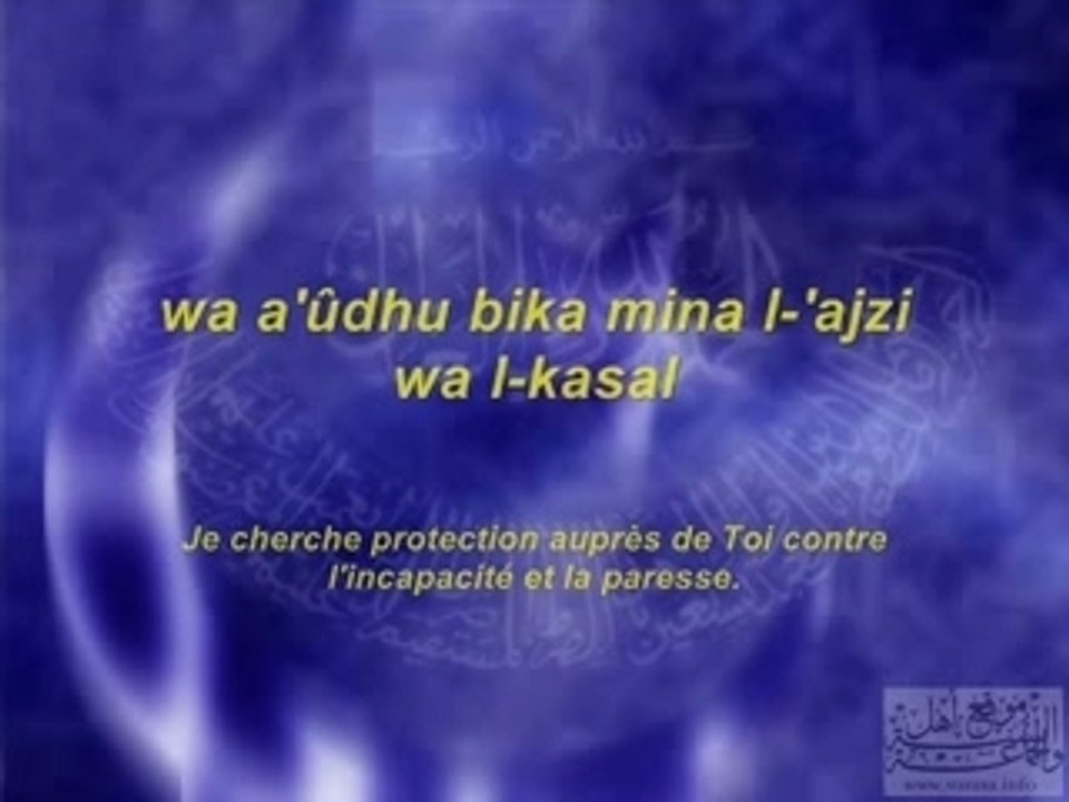 Composition d'Al Ma'thûrat - part 02