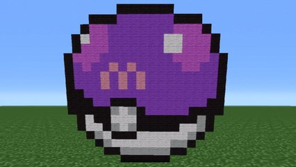 Minecraft Tutorial: How To Make A Masterball