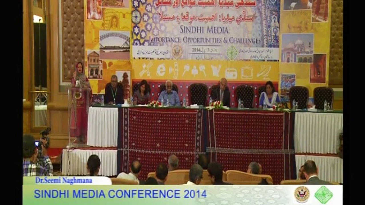 Sindhi Media Conference 2014 - SMC (Opening Session) Part 03