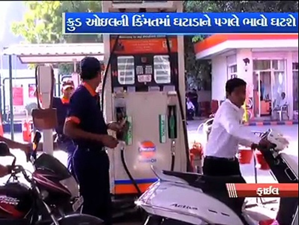 petrol and diesel