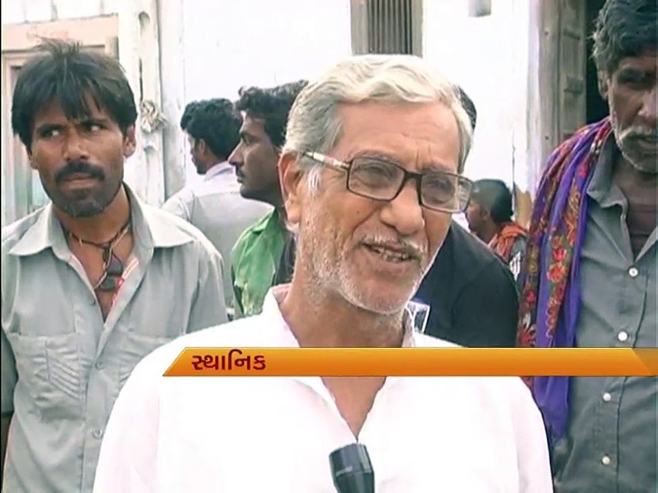 BHUL NILOFAR 2