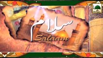 Teri Azmat Ko Salam Salam Ya Hussain - - New Kalam 2014 - Haji Bilal Raza Attari -
