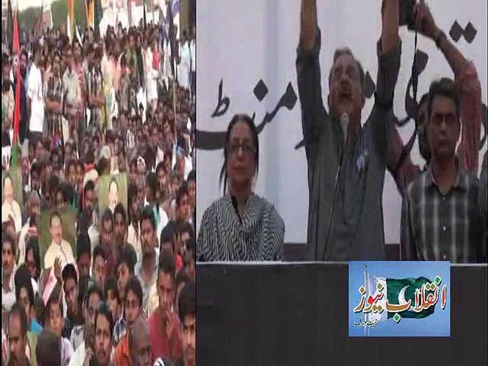 MQM Jalsa on 26 Oct
