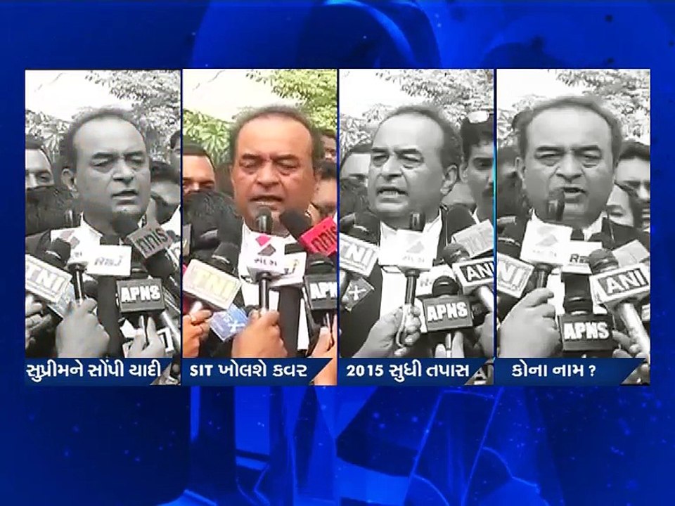 MUKUL ROHITAGI