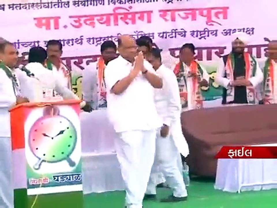 MUMBAI BJP 2