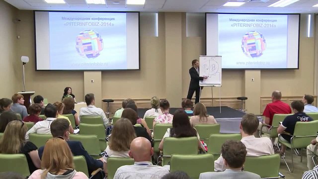 Стратегия развития инфобизнеса. Какие существуют стратегии развития инфобизнеса.