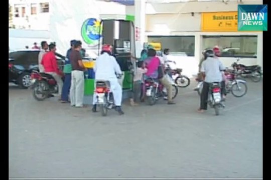 Substantial reduction likely in oil prices