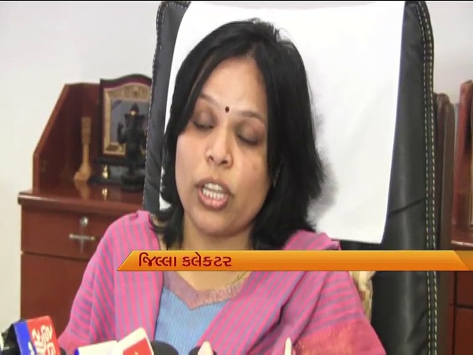 RAJKOT NILOFAR 2