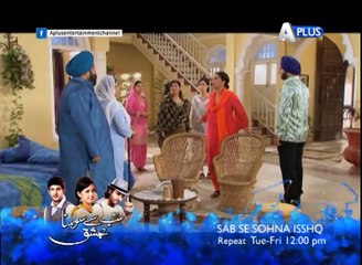 Rab Se Sona Ishq Promo 8 By A Plus
