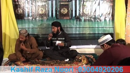 Koi mansoor koi ban k gizali aye by Kashif Raza Noori