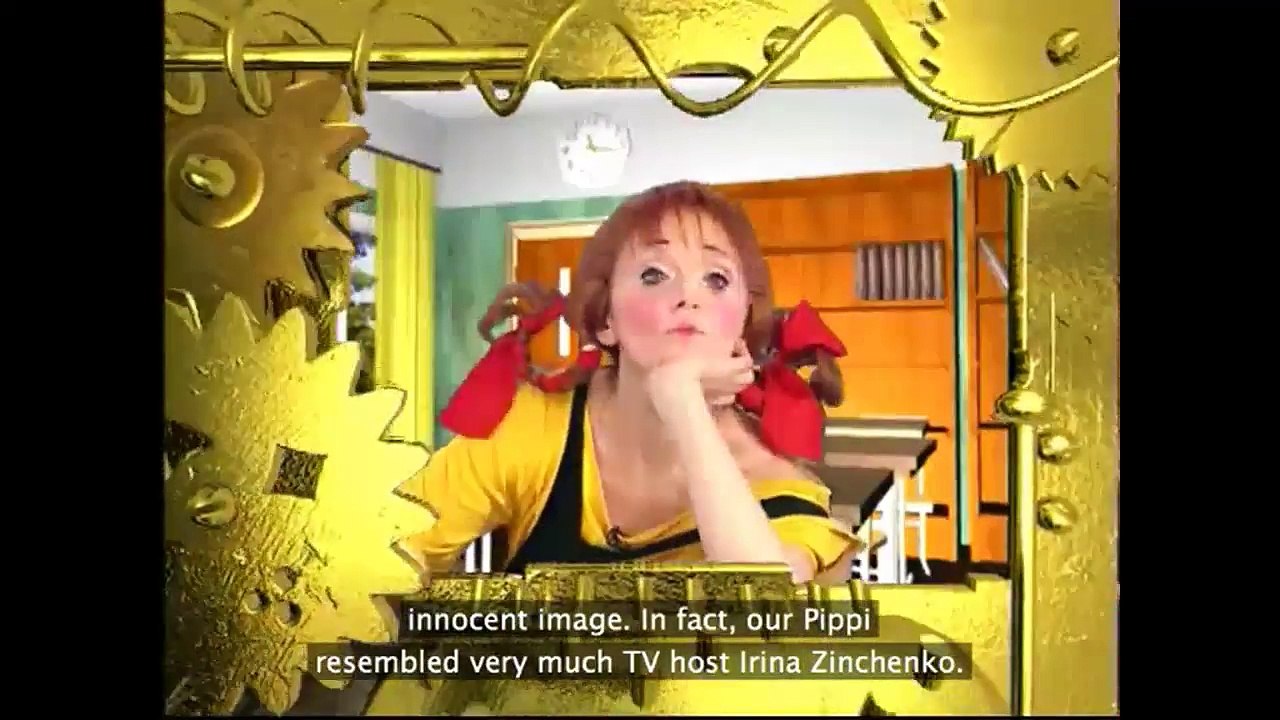 НЛО (Неопознанный Любимый объект) - Игорь Николаев (26.02.2000)
