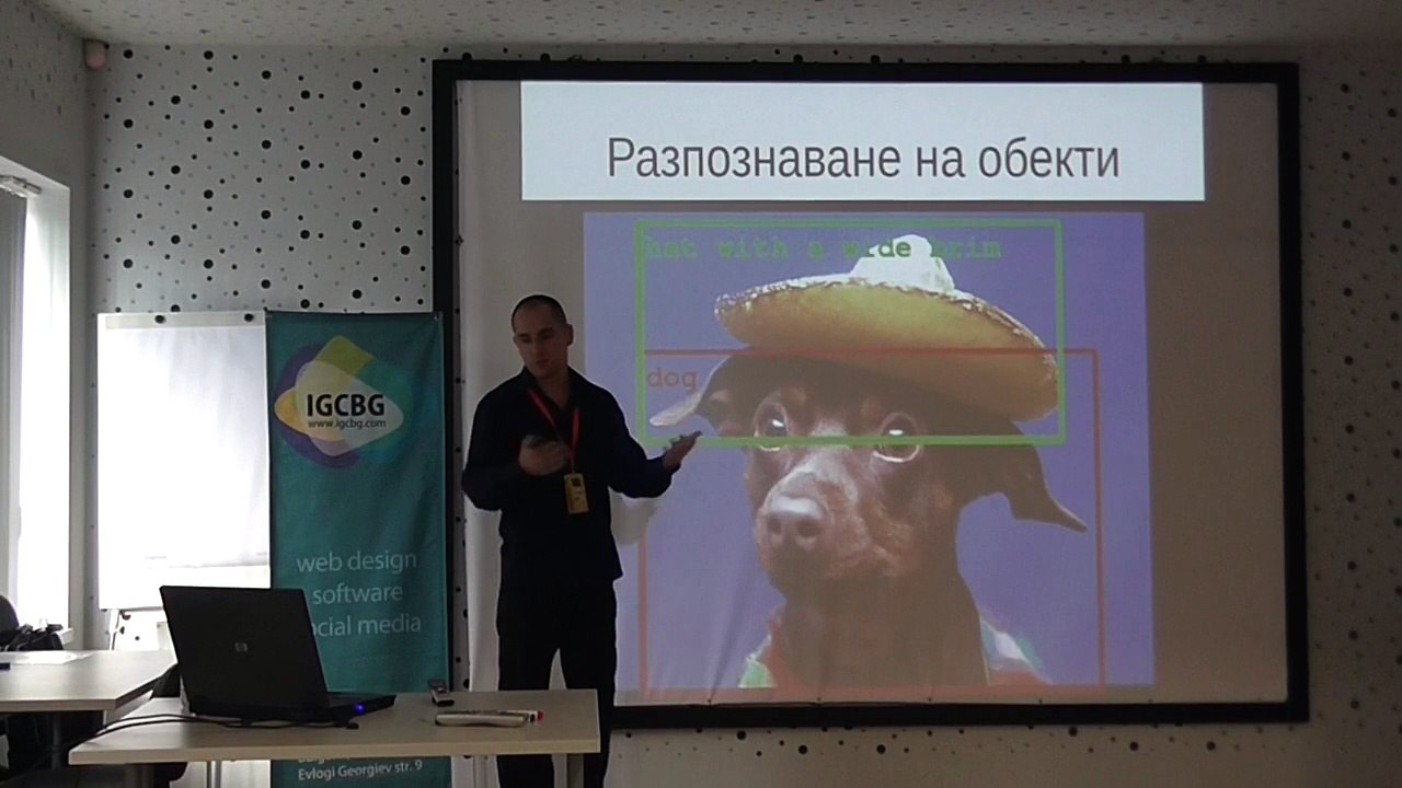 SEO на Видео, хостинг на наш сървър и излъчване с HTML5 Video Tag