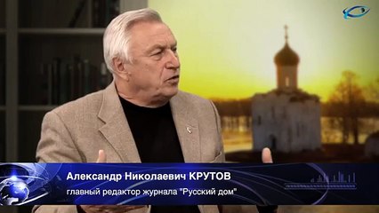 ИГОРЬ СТРЕЛКОВ: РОССИЮ ЖДЁТ ВОЙНА