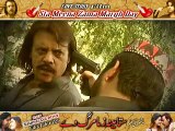 Pashto New Drama Sta Meena Zama Marg De 2014 Part 1