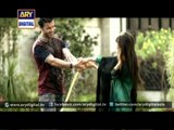 Chup Raho - Generic Promo - ARY Digital