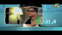 Firaaq Episode 3 Promo HUM TV Drama