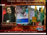 Nawaz government is playing double game with PPP & MQM :- Dr.Shahid Masood
