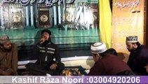 Maan ki shaan Azmata ki ki sonawan maan diyan by Kashif Raza Noori