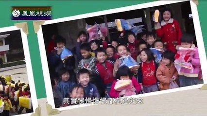 20141029 与梦想同行：青春的选择（下）