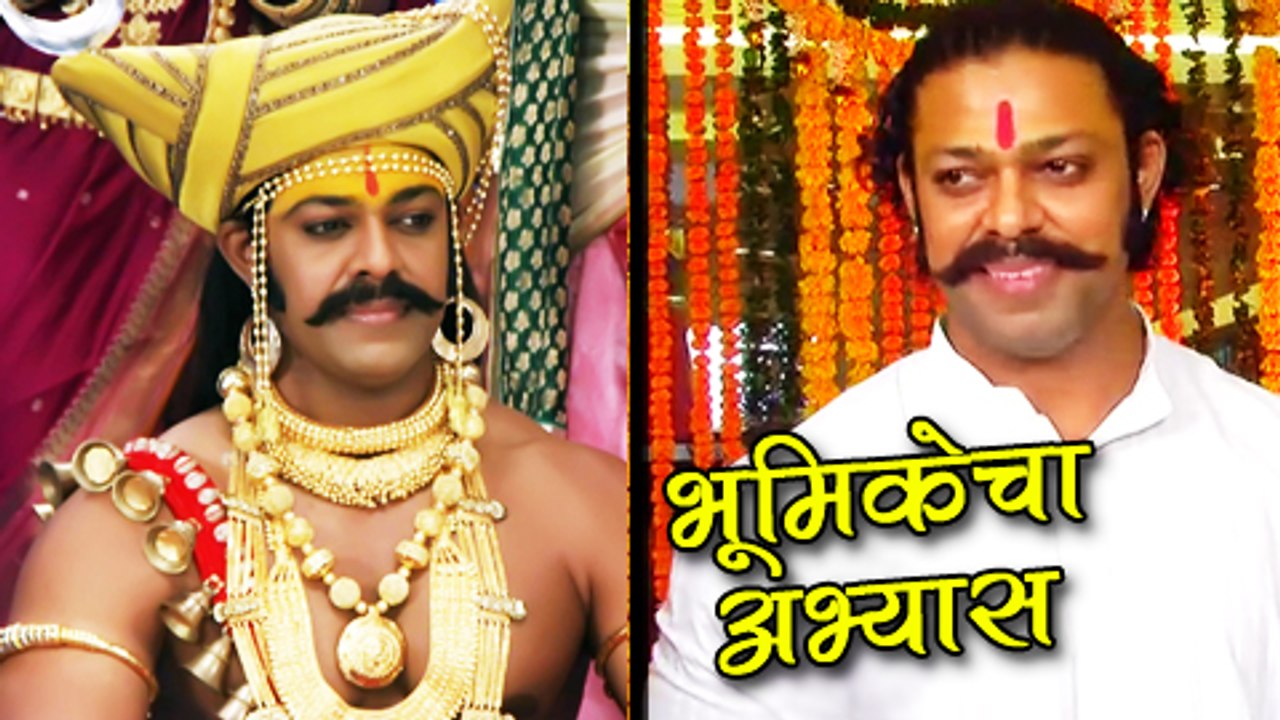 ' Study Is Important For Character' Said Devdatta Nage- Jay Malhar- Zee Marathi Serial