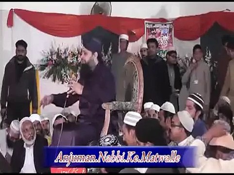 Sab se Aula O Aala Hamara Nabi Muhammad Owais Raza Qadri