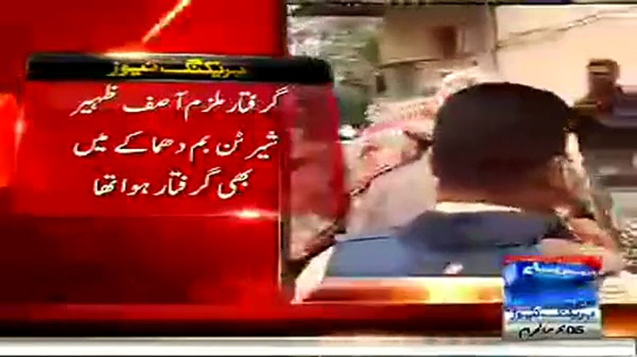 Karachi Airport Attack Case Mein Eik Naya Inkashaf