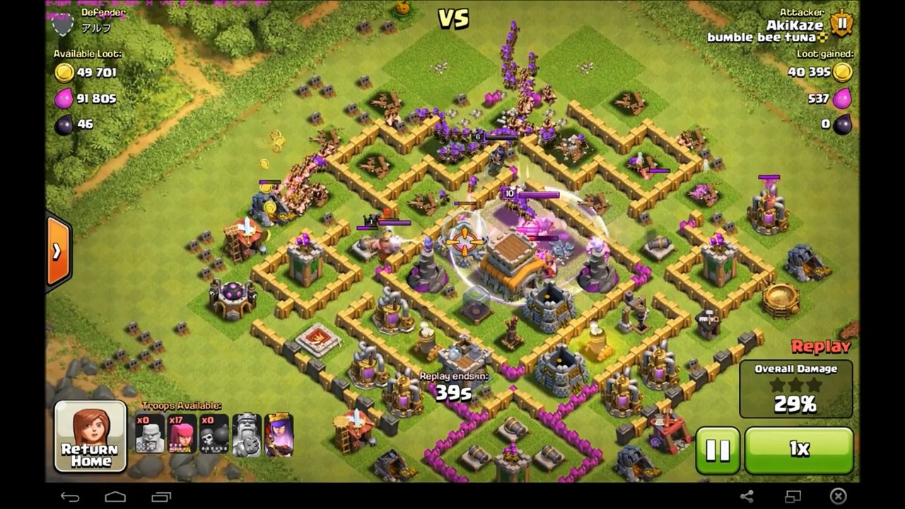 Clash of Clans Unique layout 001