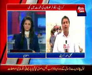 Pakistan's coastal areas brace for Cyclone Nilofar