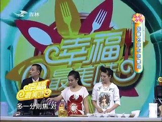 幸福最美味 20141029-肥而不腻梅菜扣肉 冰水洗肉色美肉鲜嫩