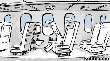 Flying Can Be Trying