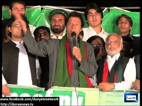 Dunya News-We are supporting PTI in KPK but Jamat e Islami and Pti are indepent in their decisions :Sirajul Haq