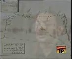 Hassan Sadiq 2000 - Mai shaam chali nana