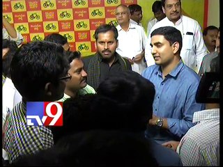 Lokesh begins drive to enlarge and modernise TDP - Tv9