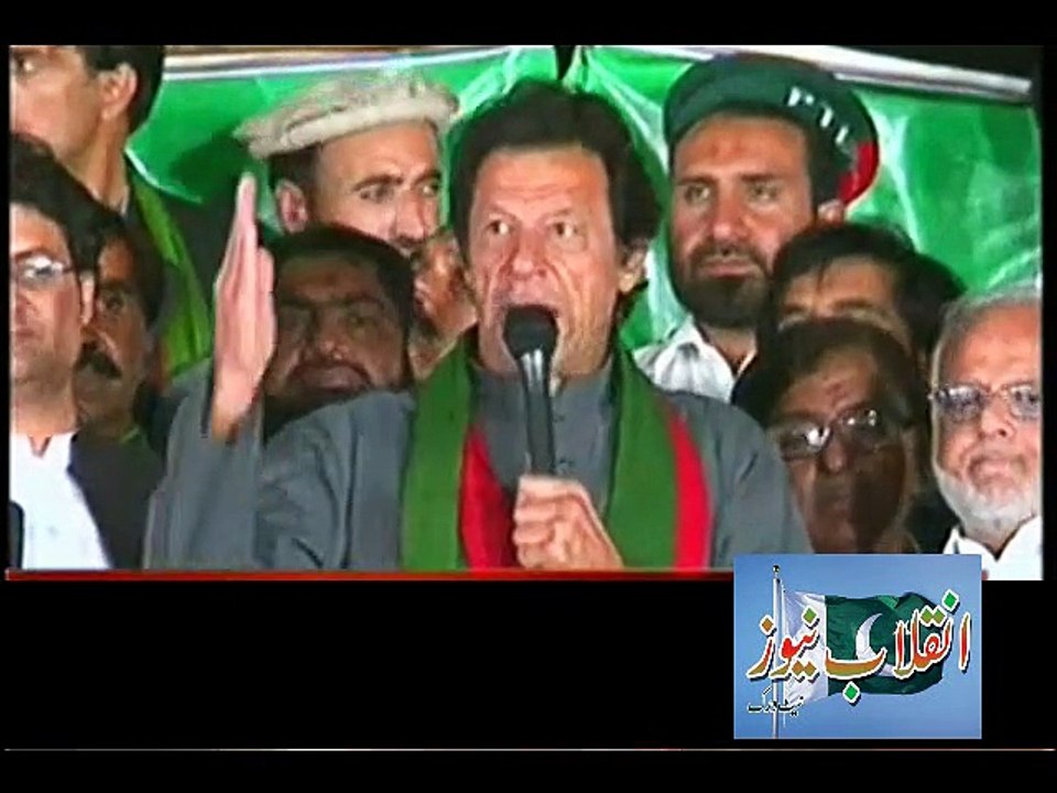IMran KHan Speech