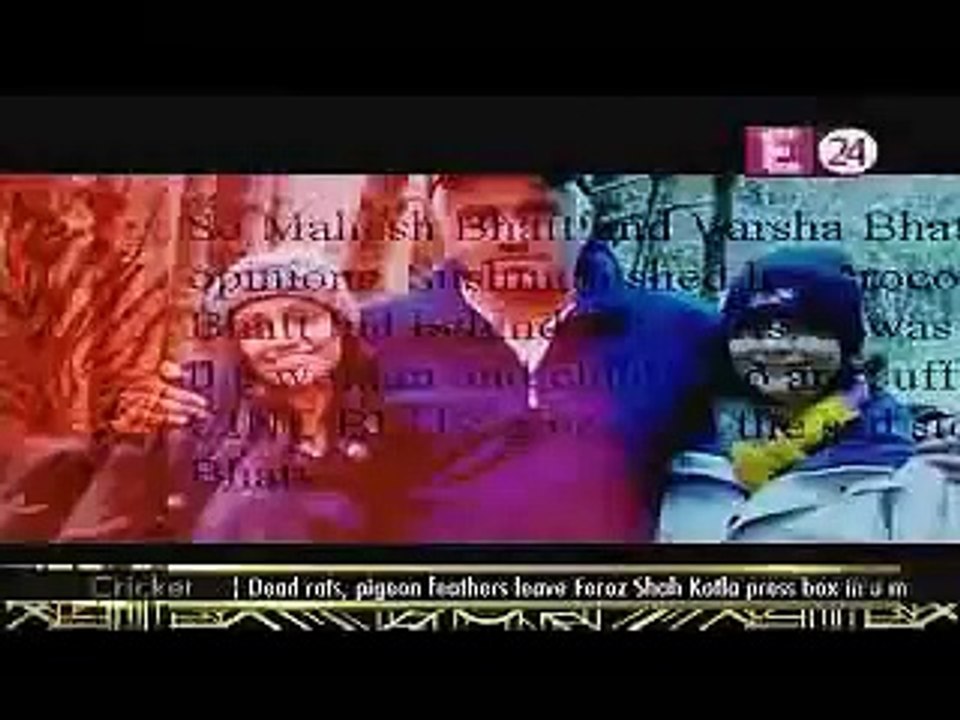 Sushmita Sen Ki Love Life 31st October 2014 www.apnicommunity.com