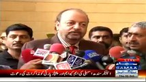 Agha Siraj Durani Invites PPP And MQM For Negotiations